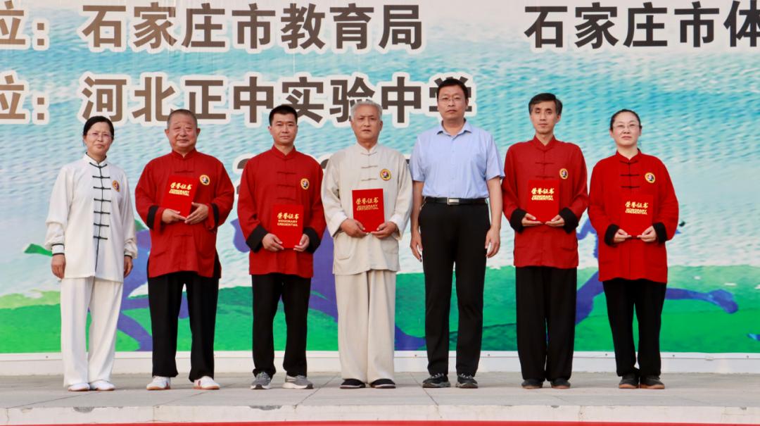 正定太极拳培训,邯郸市太极拳进校园