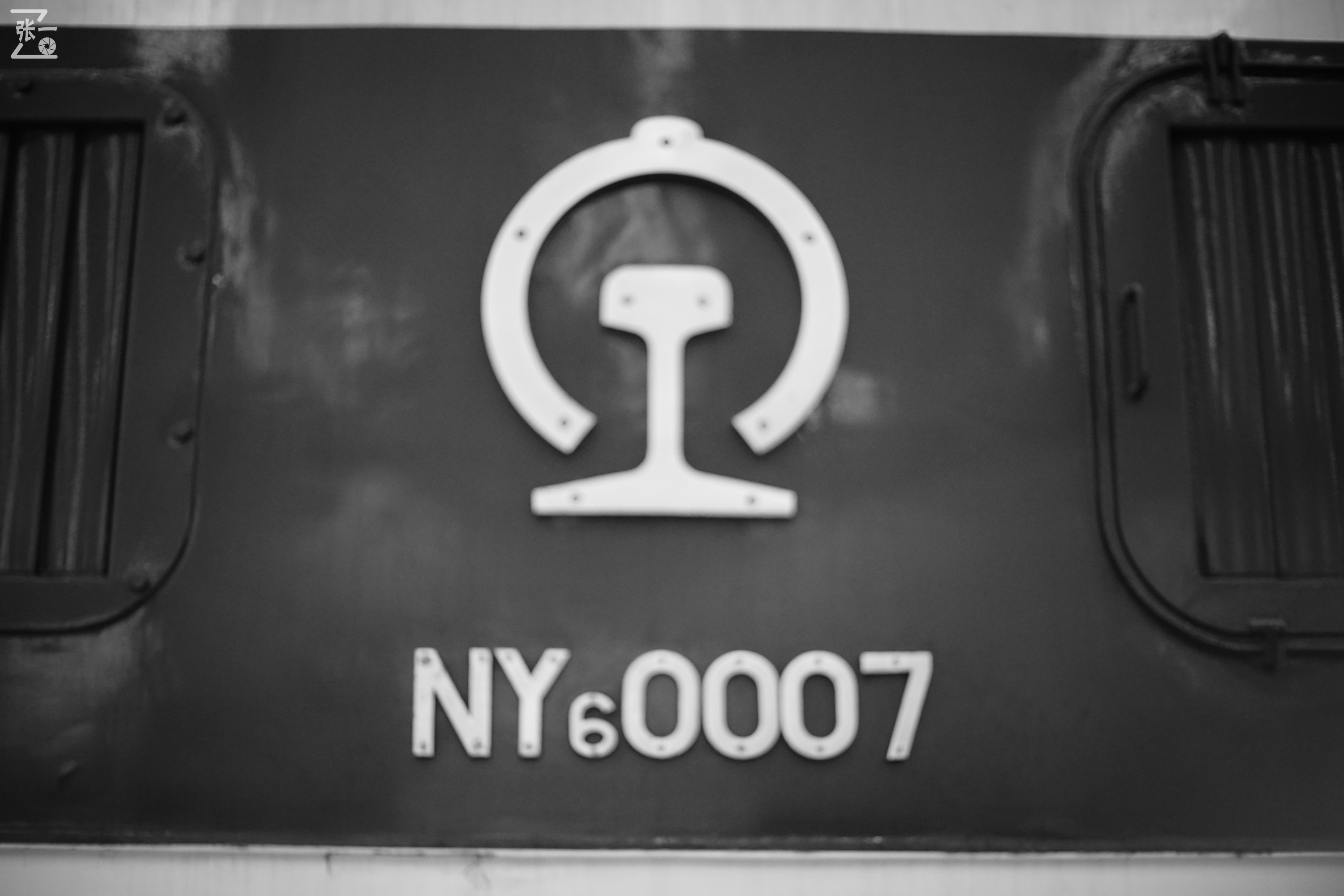 老镜头拍北京：中国海鸥50/1.4镜头实拍中国铁道博物馆东郊馆！