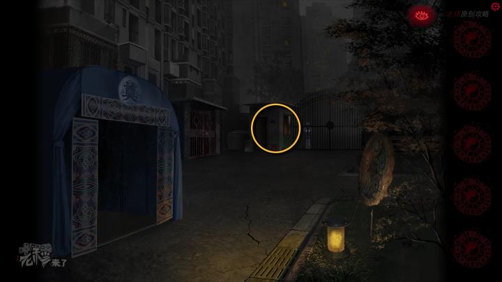 校园纸嫁衣游戏解谜攻略,纸嫁衣中式剧情解谜第一关怎么过