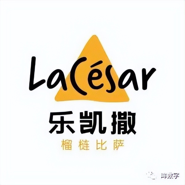 休闲餐厅案例,休闲简餐菜品