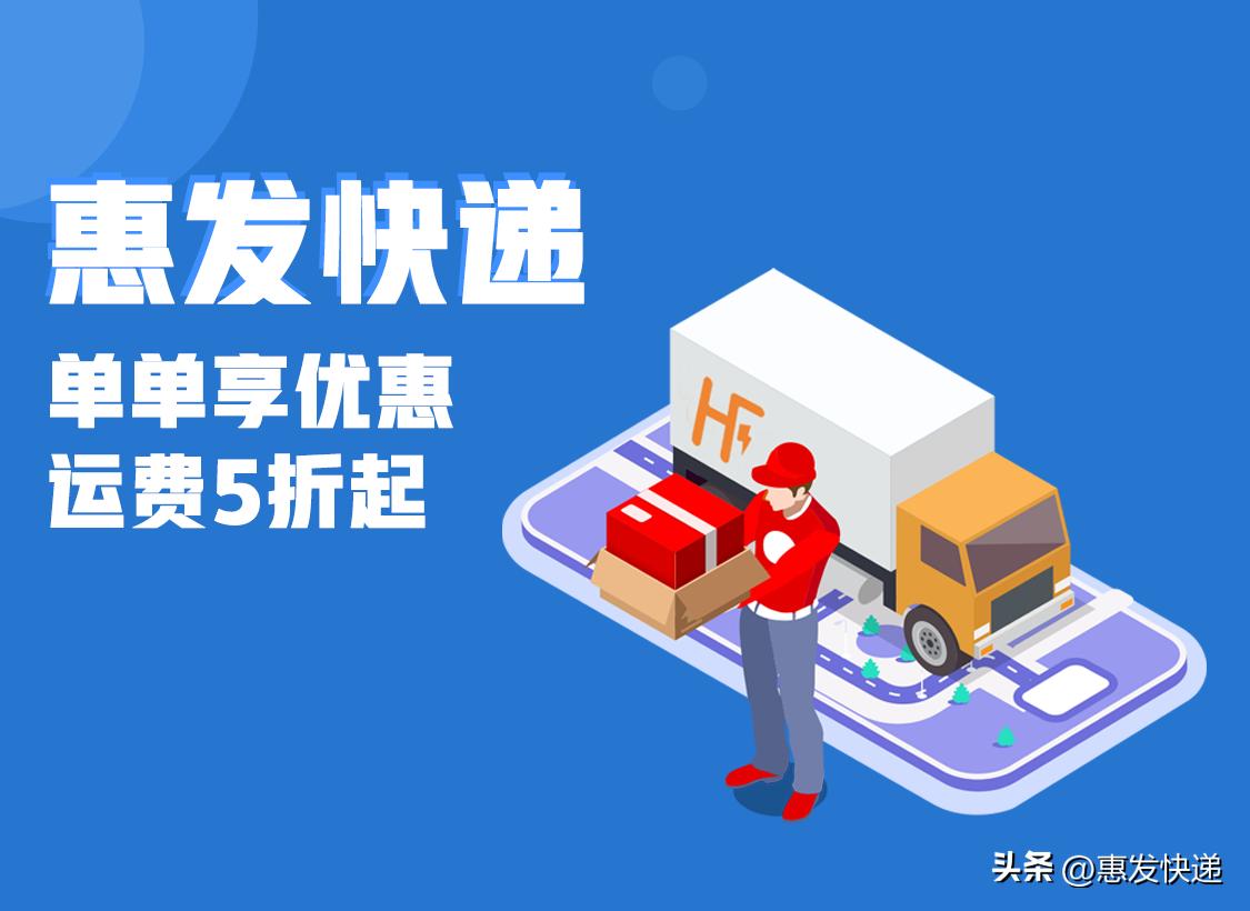 快递放快递柜拒收怎么操作,快递柜取出快递后还可以拒收吗