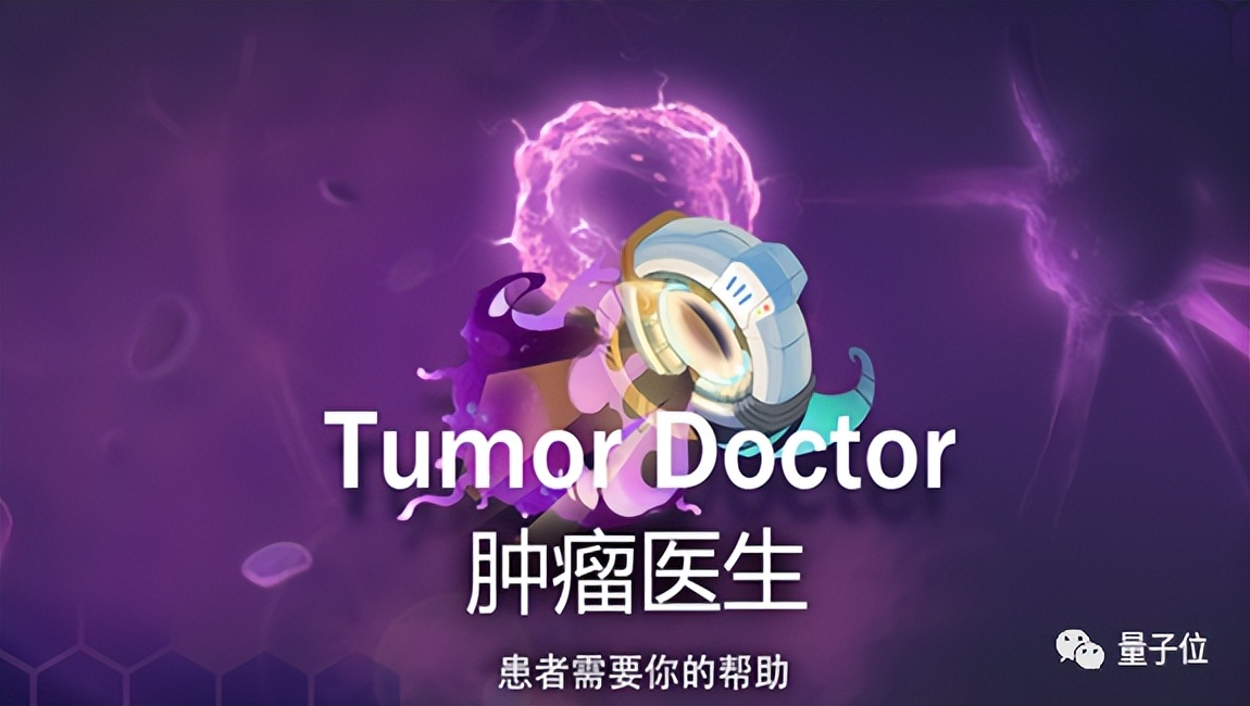 国产游戏引擎动画,国产游戏为啥需要虚幻引擎