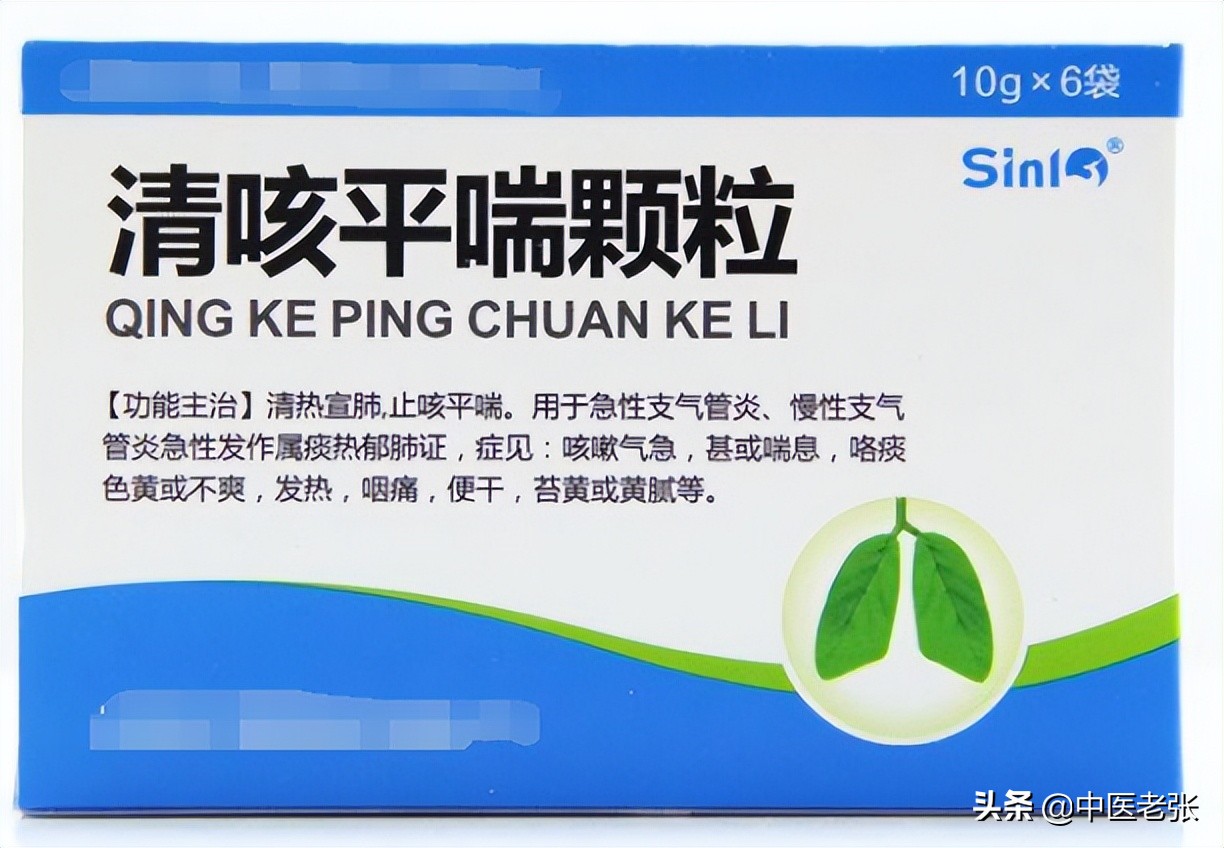 医院很少开的11种中成药太便宜,医院不常开便宜好用的中成药