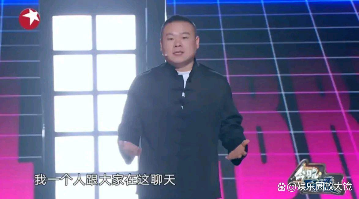 岳云鹏主持开麦最新一期,岳云鹏带徒弟们开专场