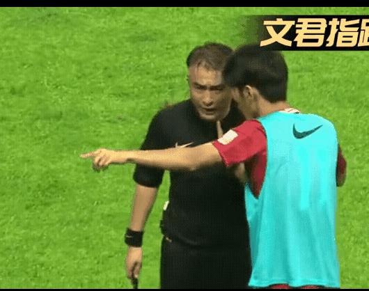 中超神奇场面,中超足球神奇名场面