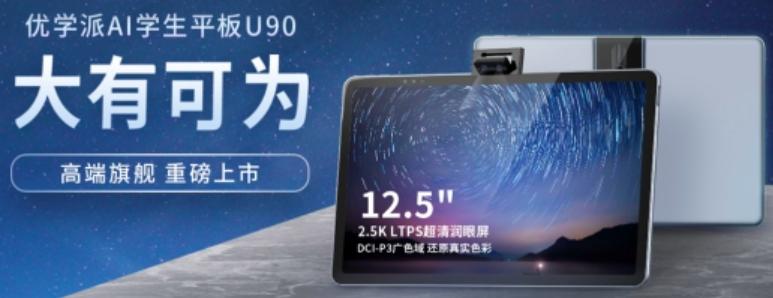 it历史上的里程碑,it历史连载22