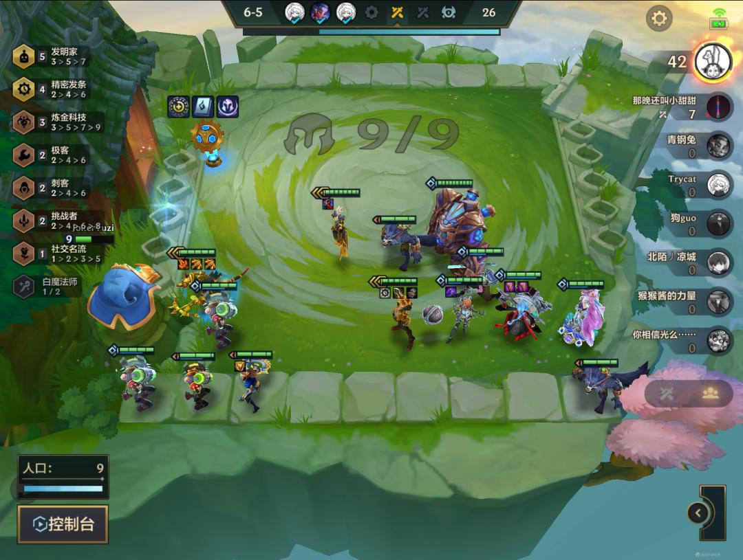 金铲铲老鼠叠加伤害,金铲铲老鼠拼多多