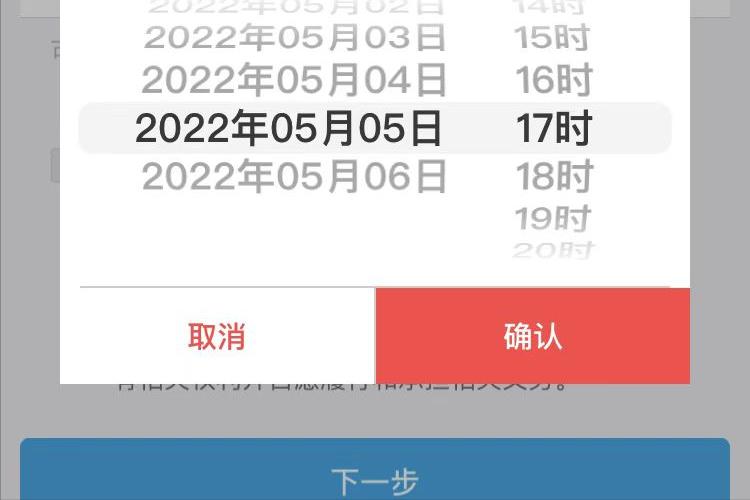 理财技巧方法如下,外汇理财基本知识