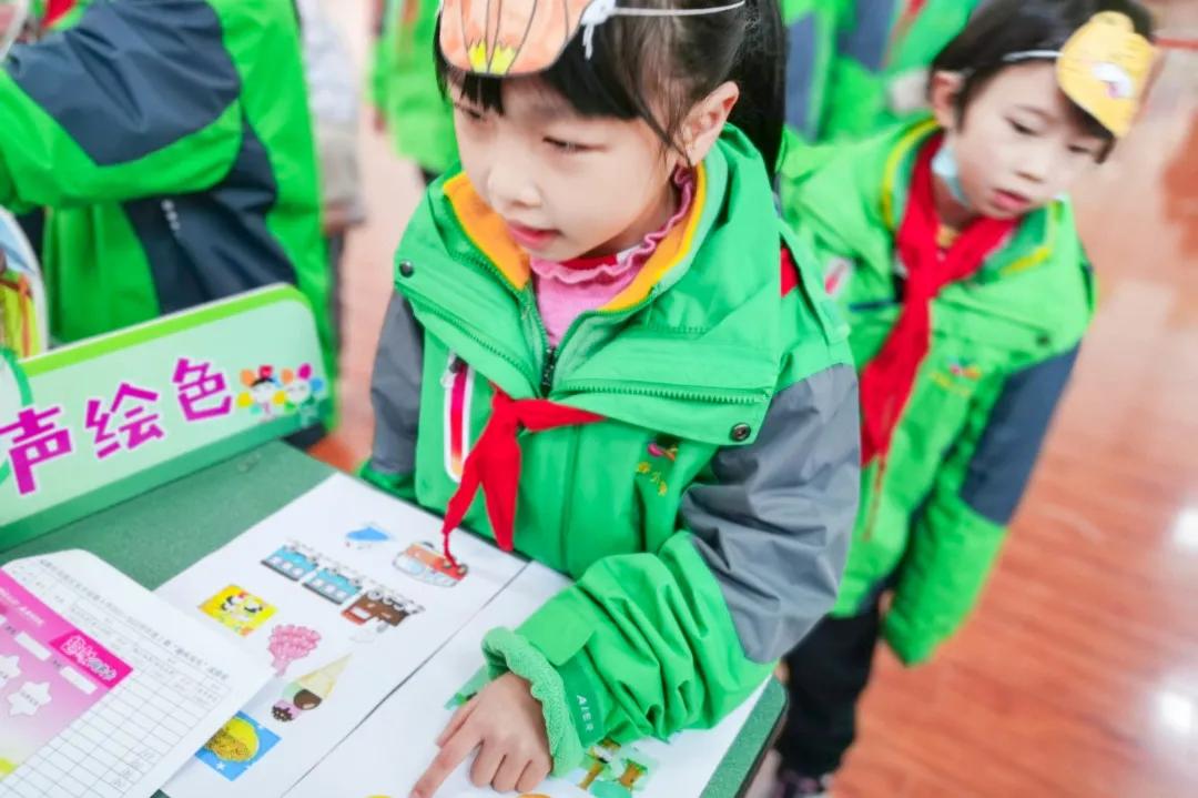 迎春小学二年三班,迎春小学2021届1班