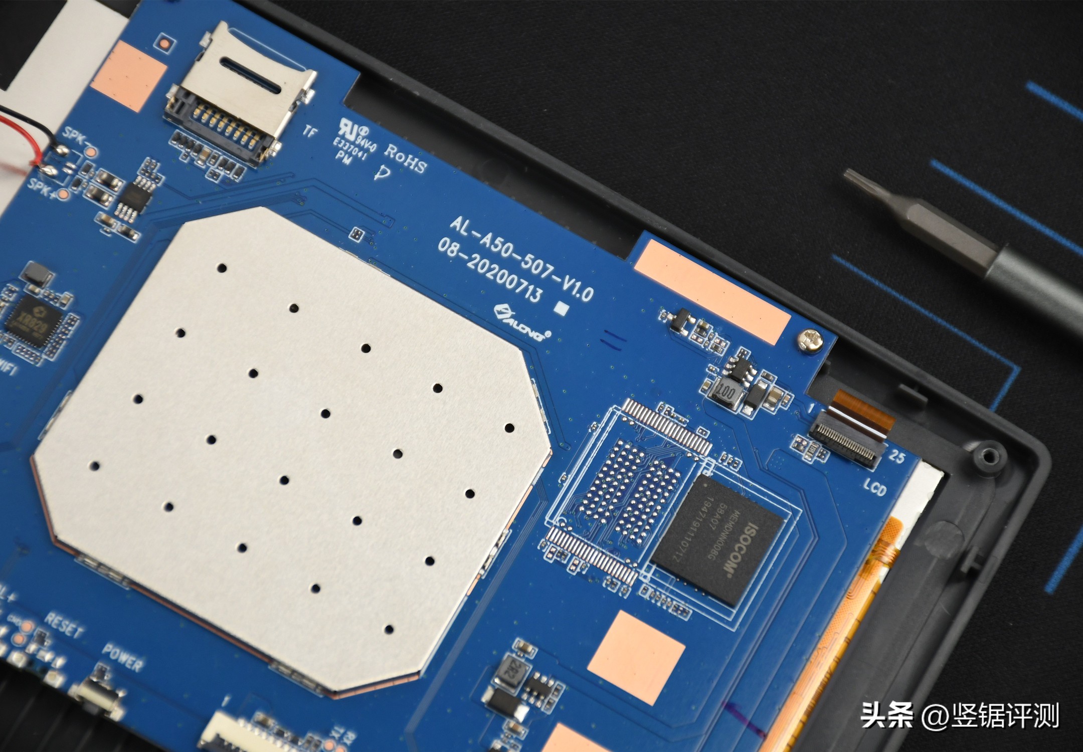 带安卓系统的计算器,5.5寸计算器