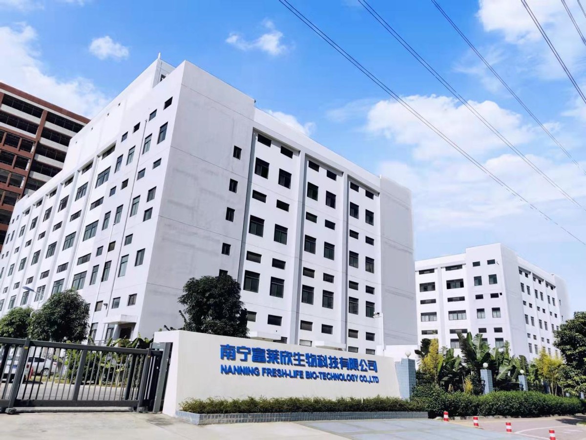 广西防城港市场监督管理局：富莱欣钙维生素D软胶囊抽检合格