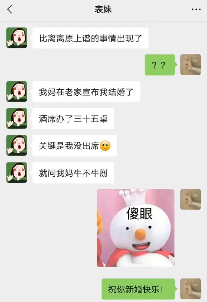 2020低腰裤,2020流行低腰裤