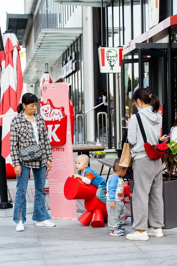 肯德基潮汕25周年,肯德基中国35周年