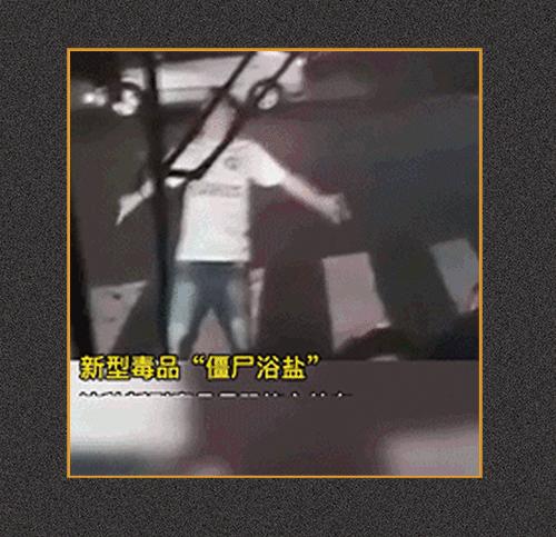 郭美美被判什么罪,郭美美第一次犯罪犯了什么罪