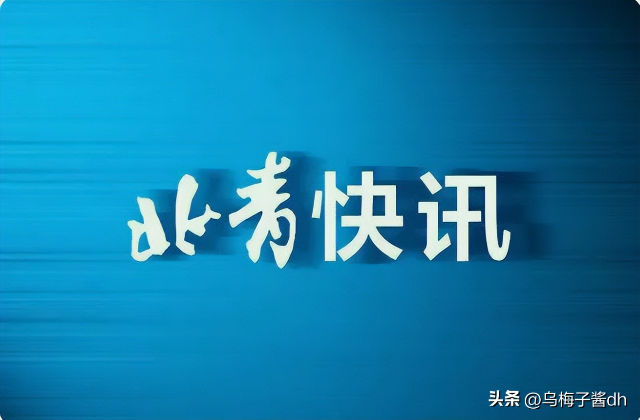 怎么举报别人挂靠缴纳社保,社保挂靠代缴举报奖励规定