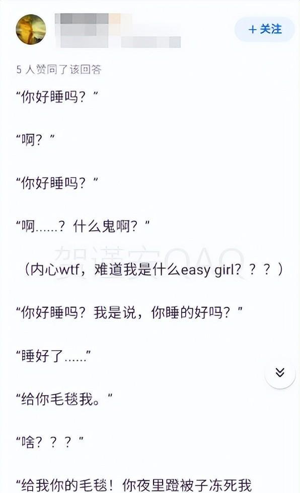 广东人说话有多直接,广东人说话跟香港一样吗