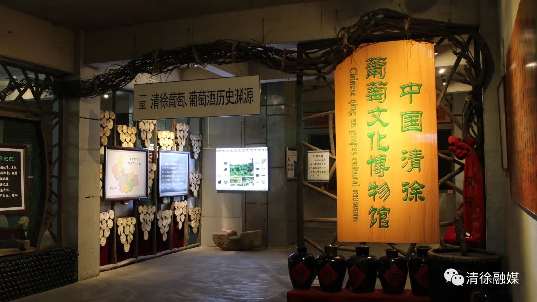 太原清徐县最好的地方,清徐有啥逛的地方