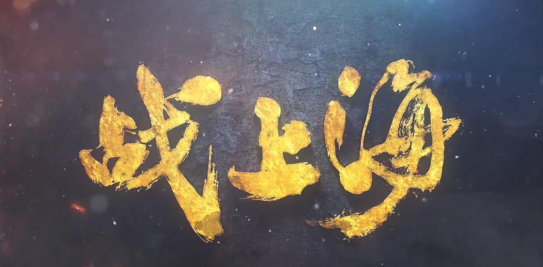 十部熬夜必看谍战剧潜伏者,2023年已播的谍战剧潜伏者