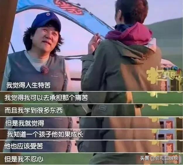 刘嘉玲解释自己丁克原因,刘嘉玲承认丁克了吗