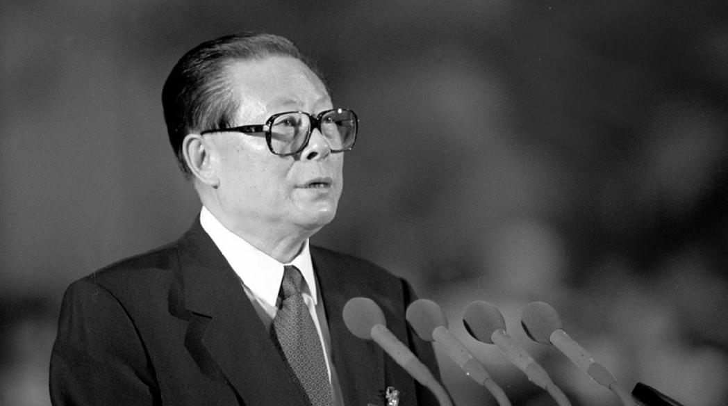 【追忆特辑】深切缅怀江*民泽**同志诗词合辑‖蒋德均柳斌张楚锡