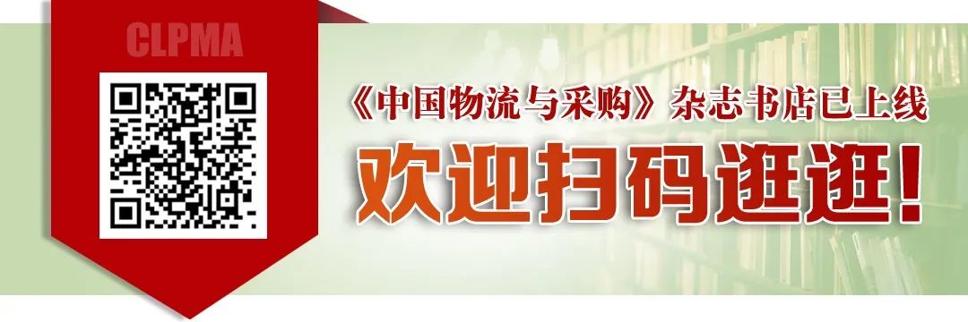 网络货运平台哪一个好,2022国内网络货运平台排名