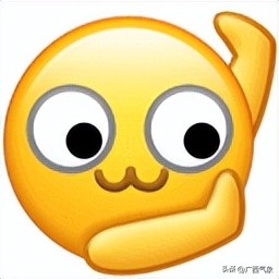 20日雨水减弱一天！21-25日连续性中到大雨+局地暴雨到大暴雨+短时雷暴大风、冰雹来广西过“三月三”......