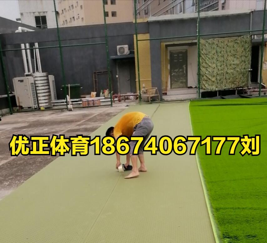 屋顶篮球场设计,楼顶篮球场施工方案