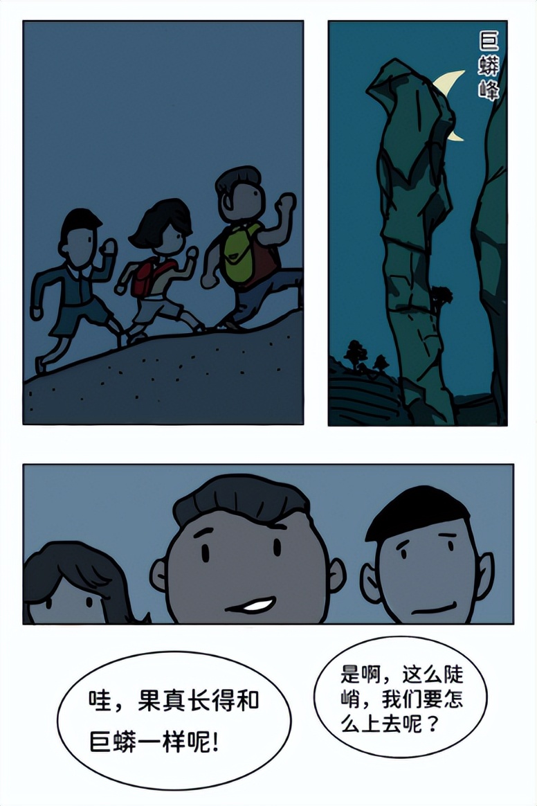 普法强基树时代新风,普法强基存在问题