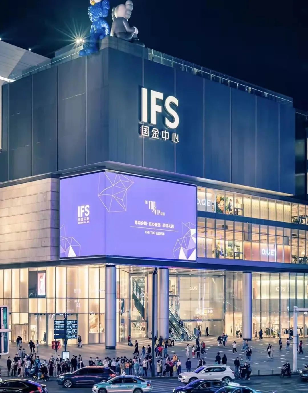 国庆网红城市长沙,长沙国庆氛围