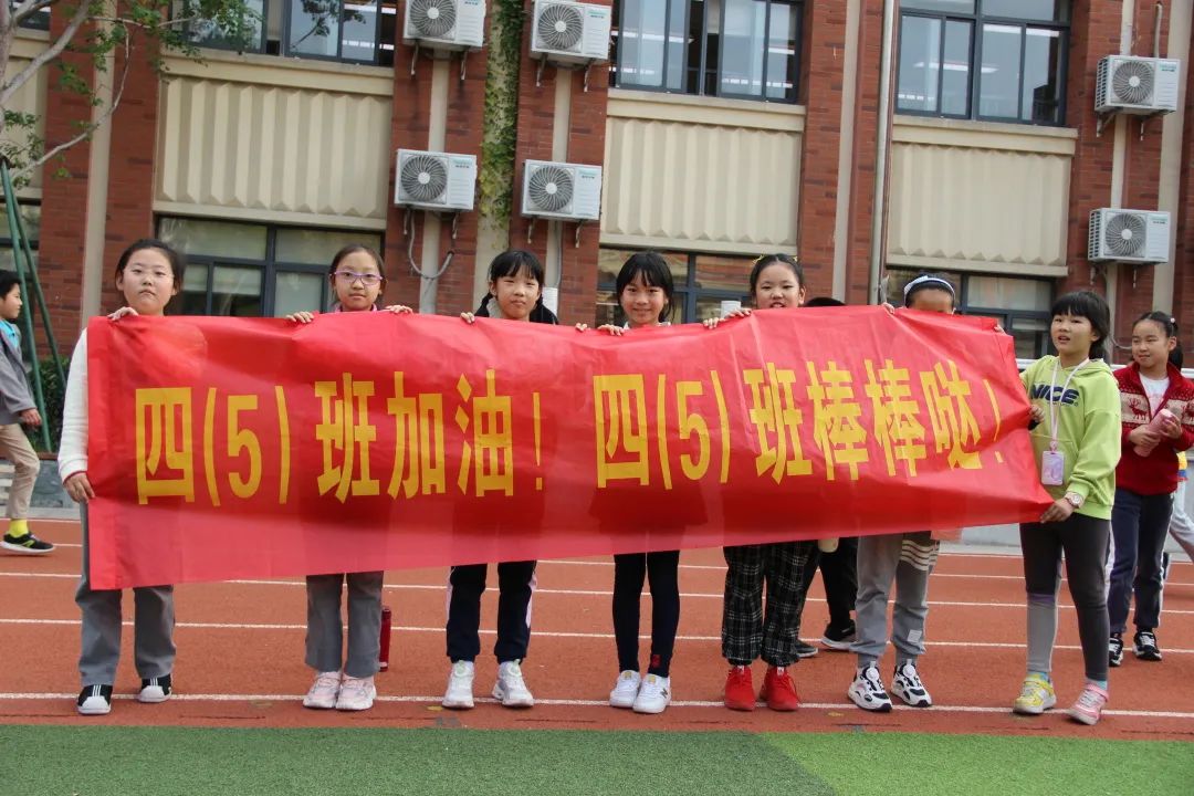 2023年南京市市长杯校园足球联赛,南京市玄武区2020校园足球联赛