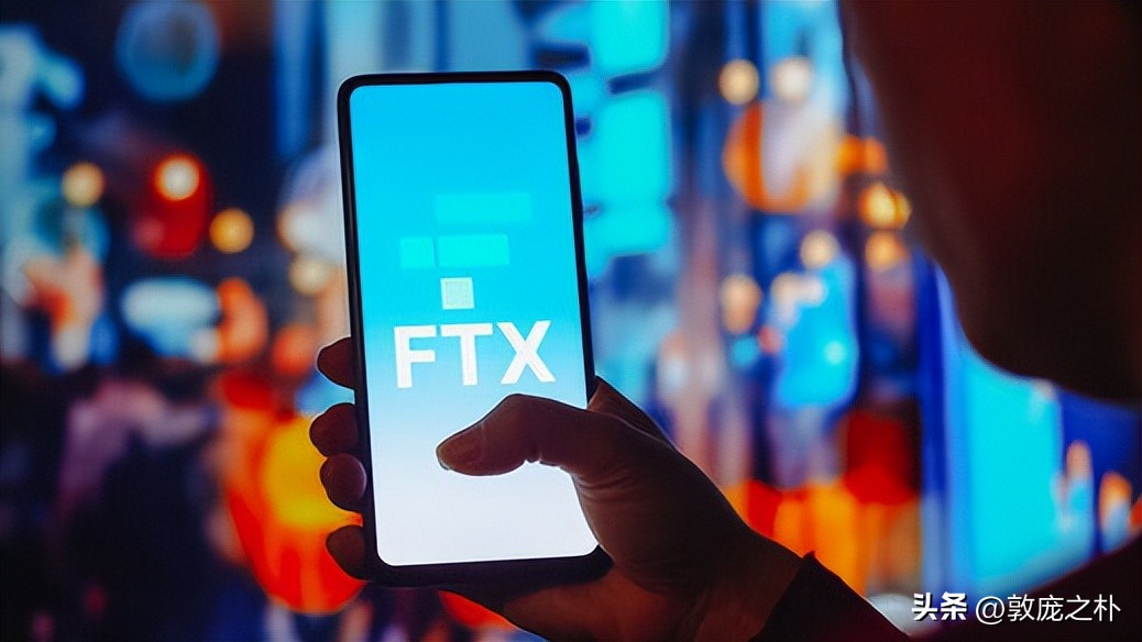 FTX迷雾（1）：内爆与自爆