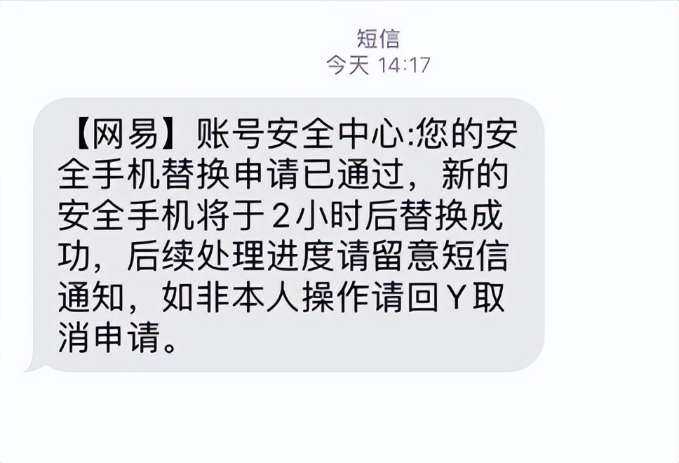 梦幻西游各门派法术施法特效推荐,梦幻西游手游大唐适合什么特效