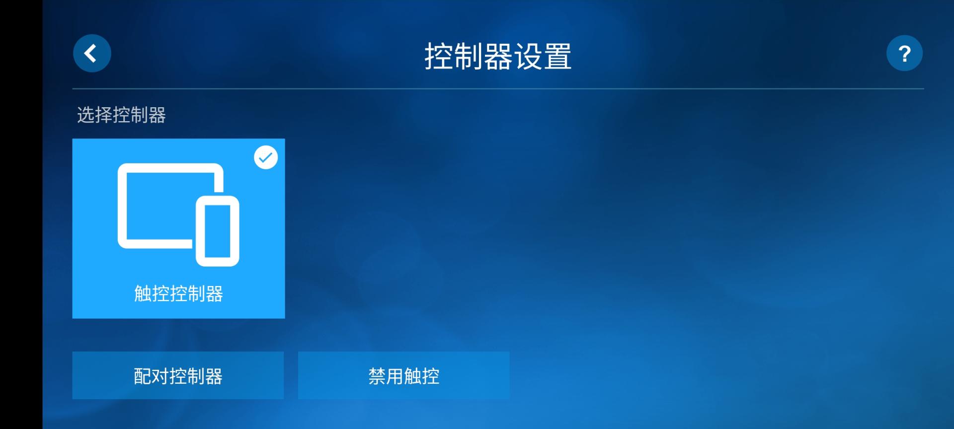 省下一个亿游戏,省下一个亿