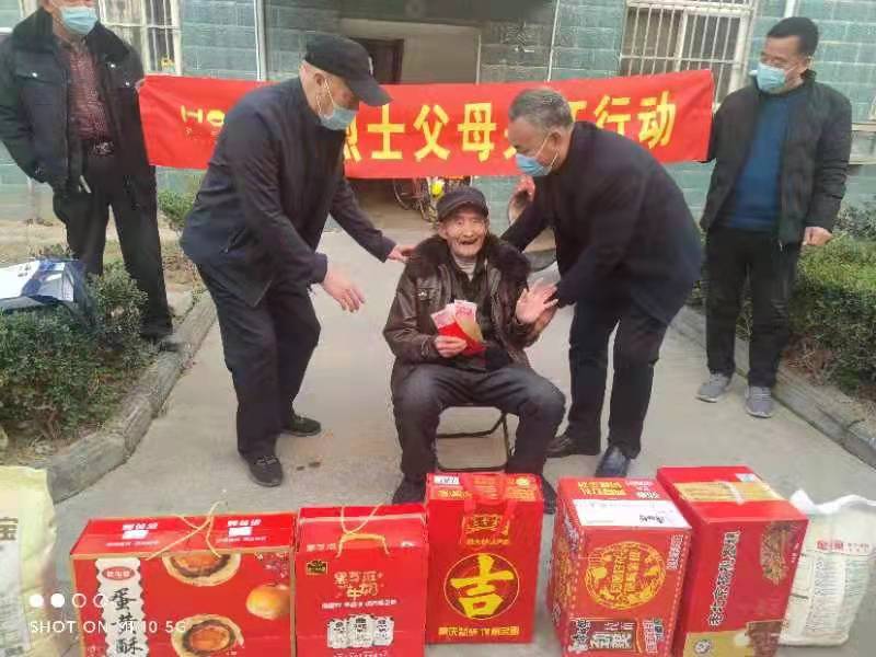 慰问革命老兵不忘时代英雄,不忘初心牢记使命慰问子弟兵