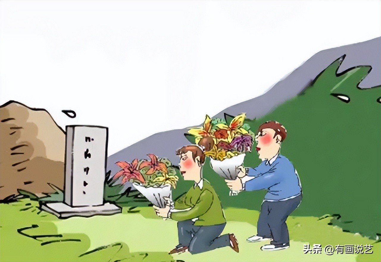 丧事中的祭和奠有什么区别,丧事中祭和奠有什么区别