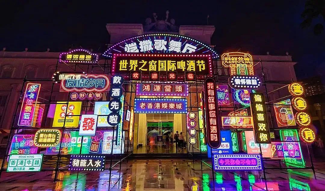 七夕深圳情侣应该去哪里约会,深圳超浪漫的七夕约会圣地推荐