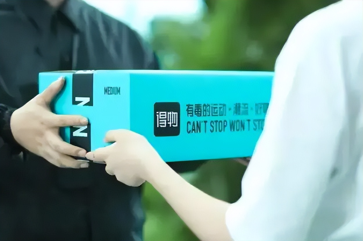 得物查验鉴别慢怎么办,得物手机查验鉴别流程