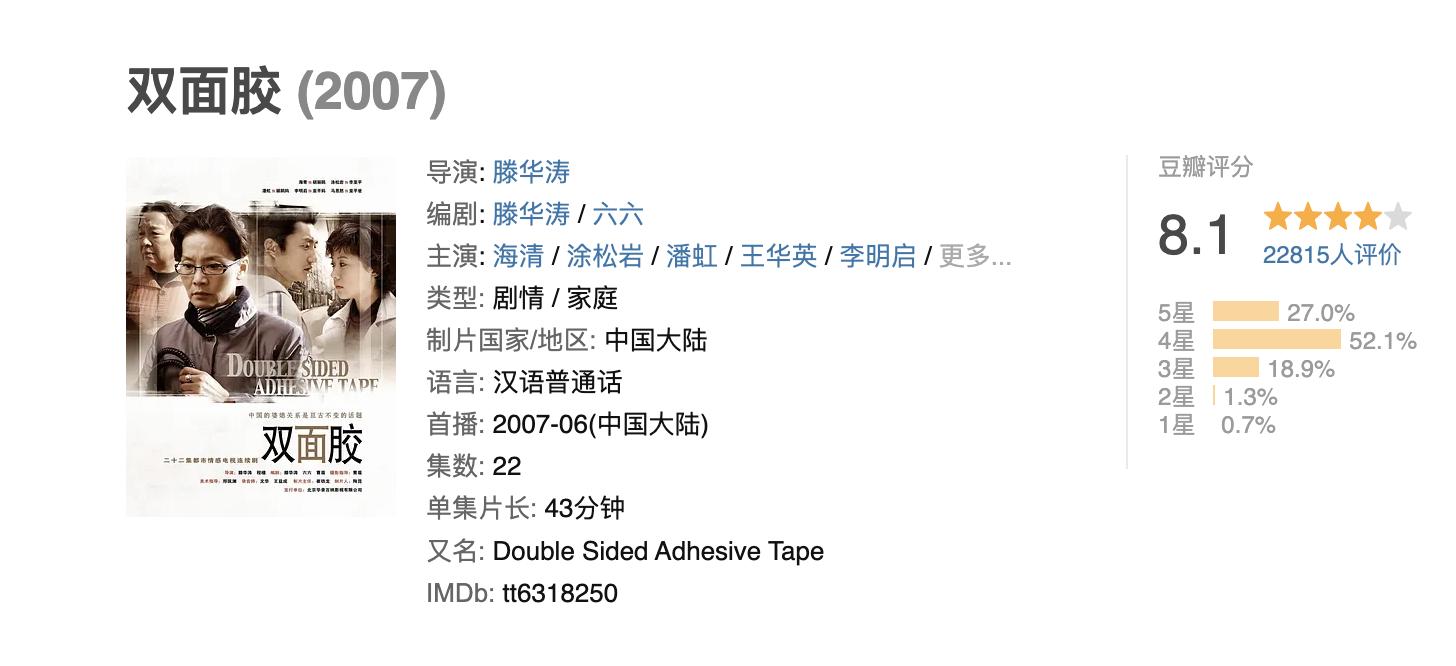 明星揭穿内娱黑幕,明星揭穿内娱黑幕哪家强