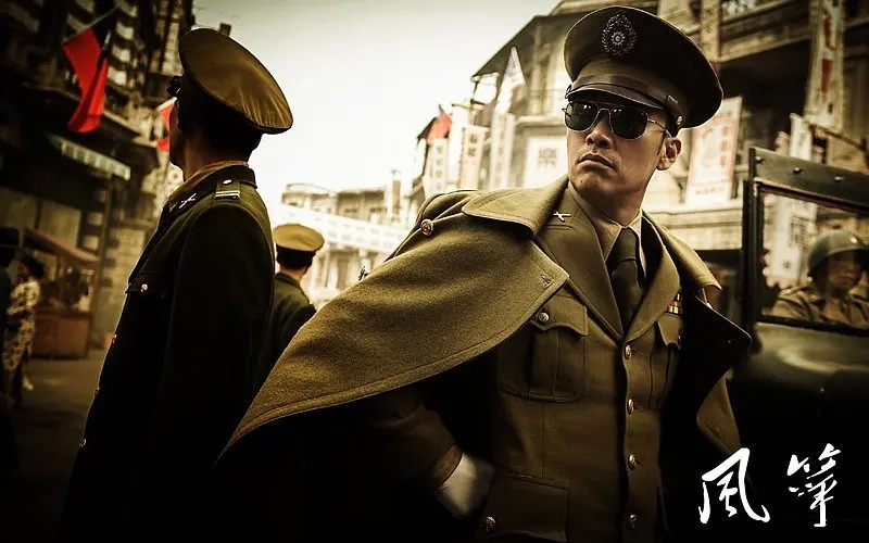 谍战剧排行榜前十名伪装者,比伪装者风筝潜伏好看的谍战剧