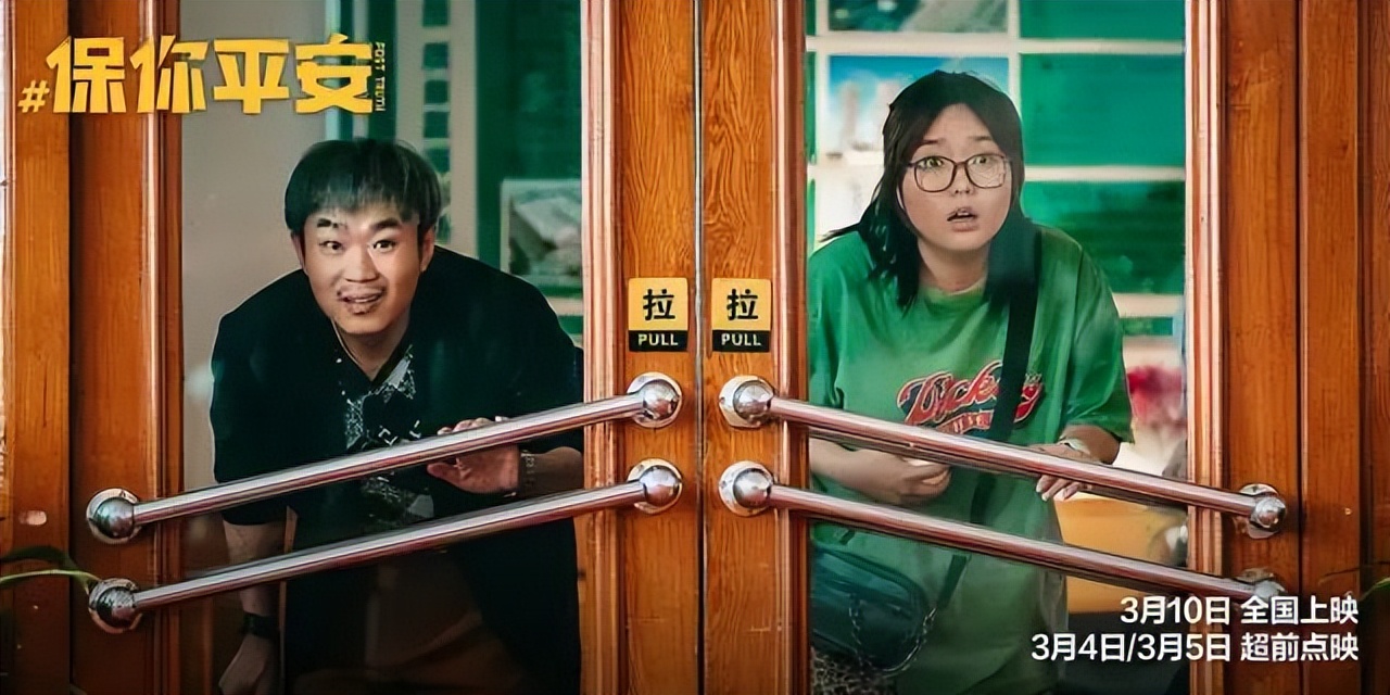 在网络上被造黄谣怎么处理,网络上被造黄谣的正确处理方法