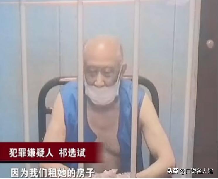 上海大妈租房反倒欠房客10万元,2017年上海一大妈当15年房东