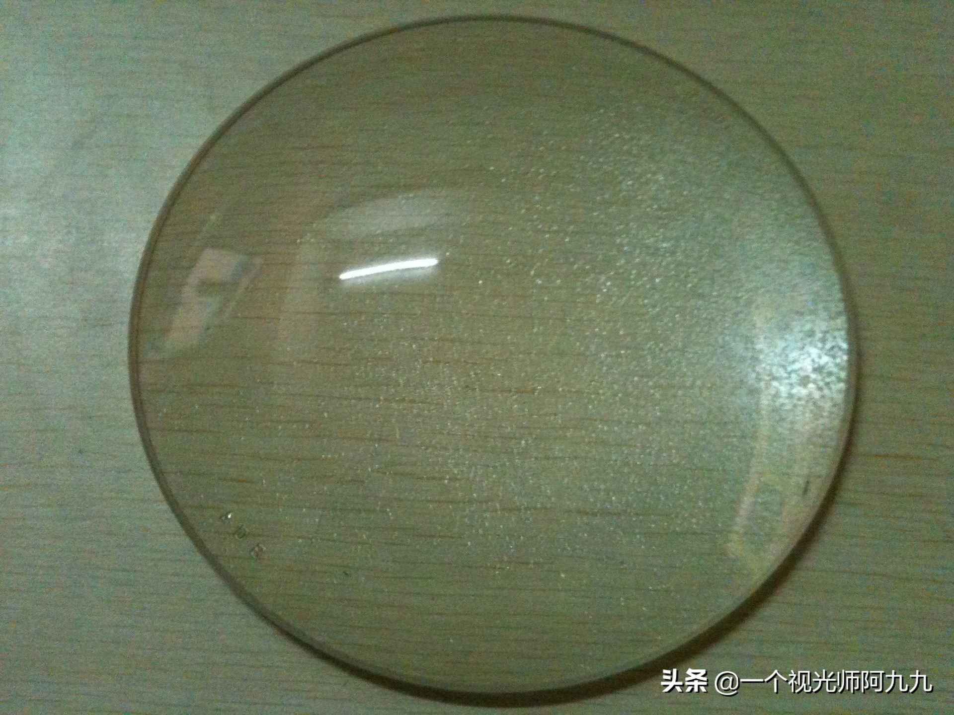 如何低价买眼镜,怎样便宜的在网上购买眼镜