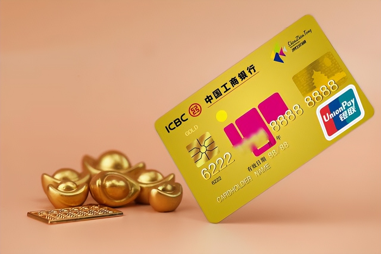 账号和卡号是什么意思,银行卡的卡号和账号有什么区别啊