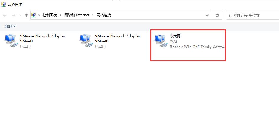 公司有佳能打印机的福利来了，将扫描文件扫描到共享夹如何设置？
