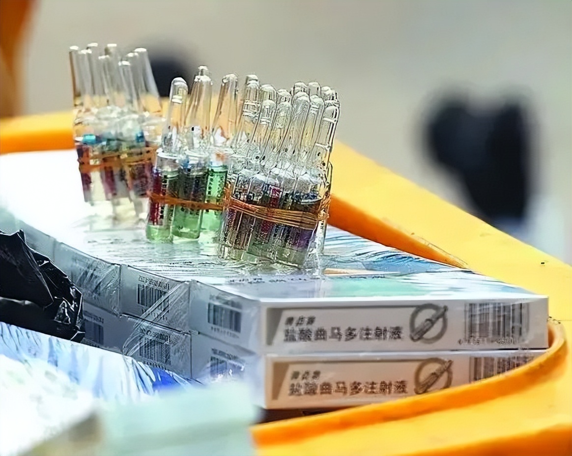 麻精药是什么,麻精类药物是什么