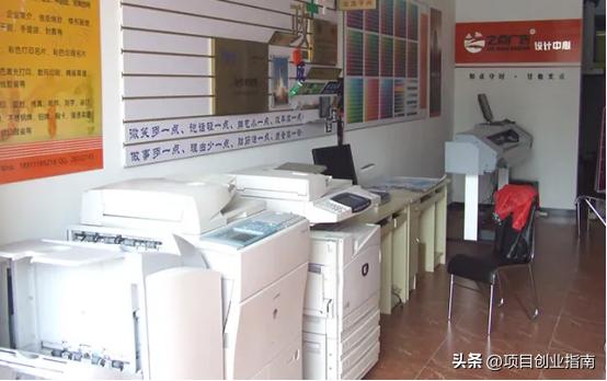 现在做什么生意成本低利润高,做这4种生意不会比打工挣钱少