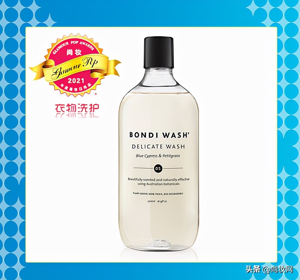 尚妆GlamourPOP2021年度大赏榜单揭晓