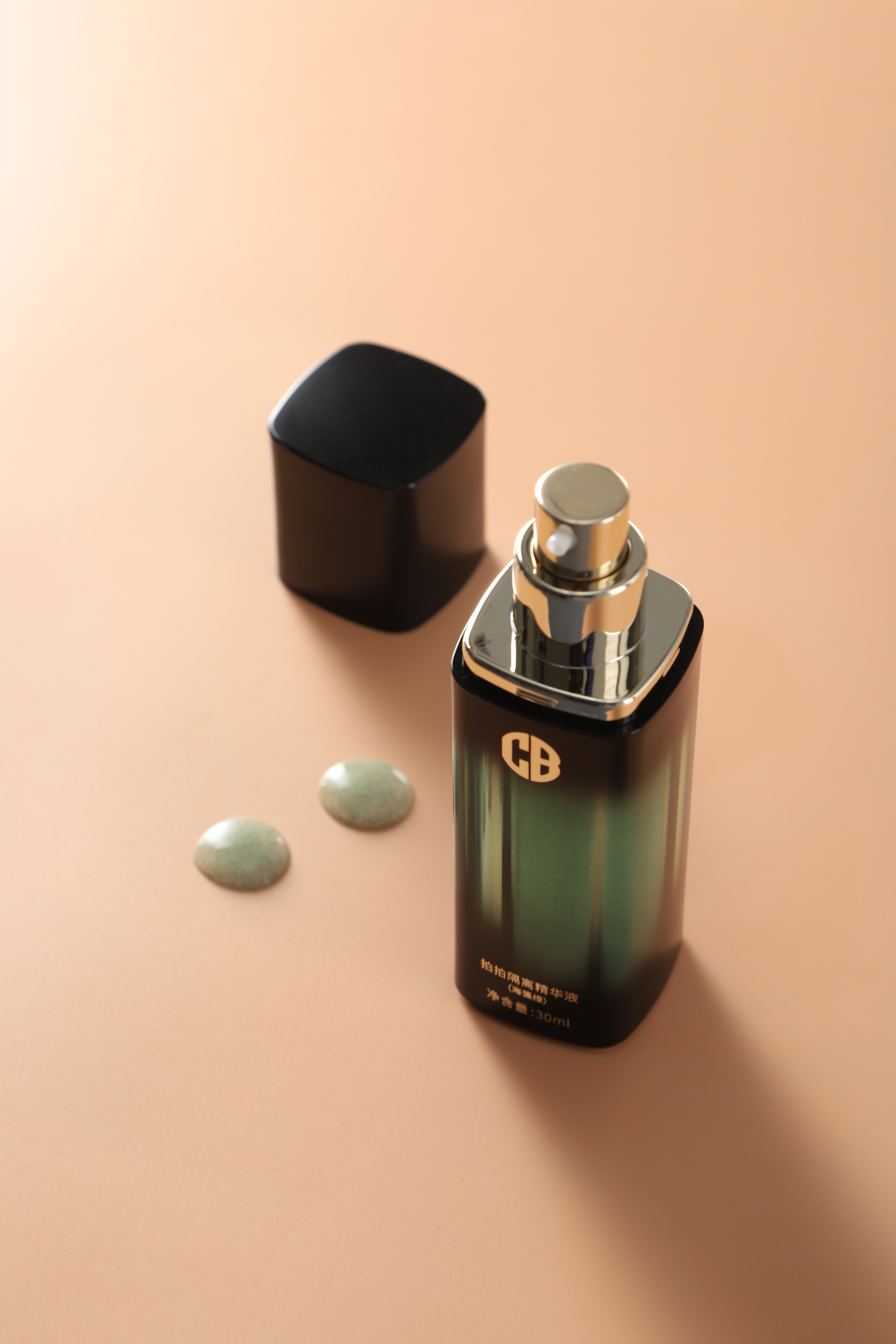 娜扎教你正确用脸！《不要忘记我爱你》CB拍拍隔离精华液