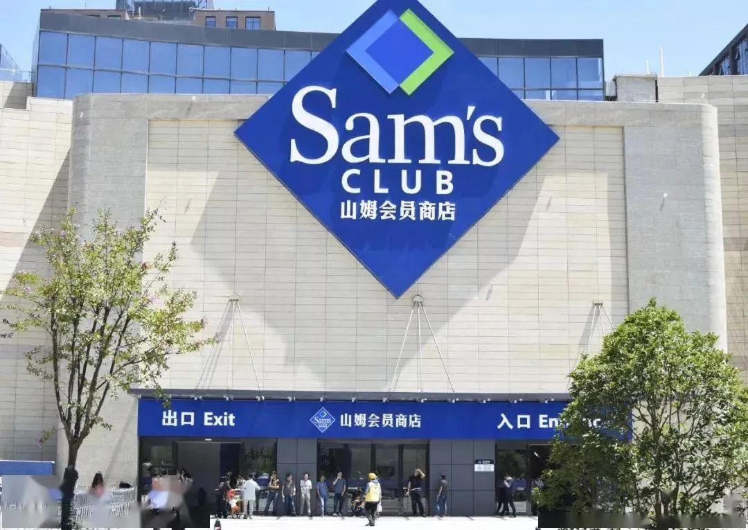 山姆大叔被打脸,山姆大叔重创上阵