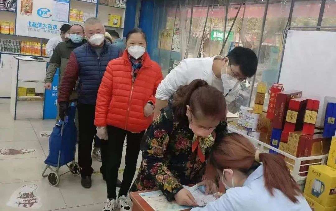 免费发放退热药品,长沙怎么领退烧药